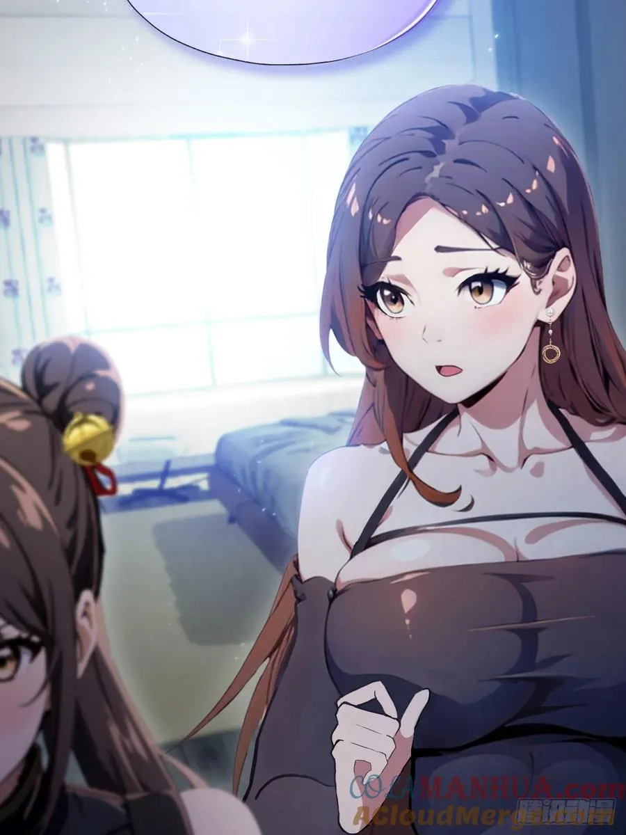 第48话 姐妹之间的矛盾 第58页