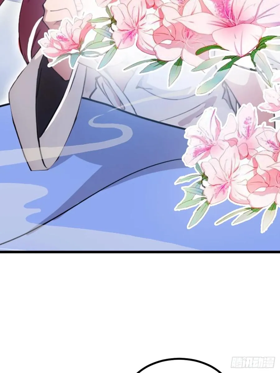 第48话 姐妹之间的矛盾 第66页