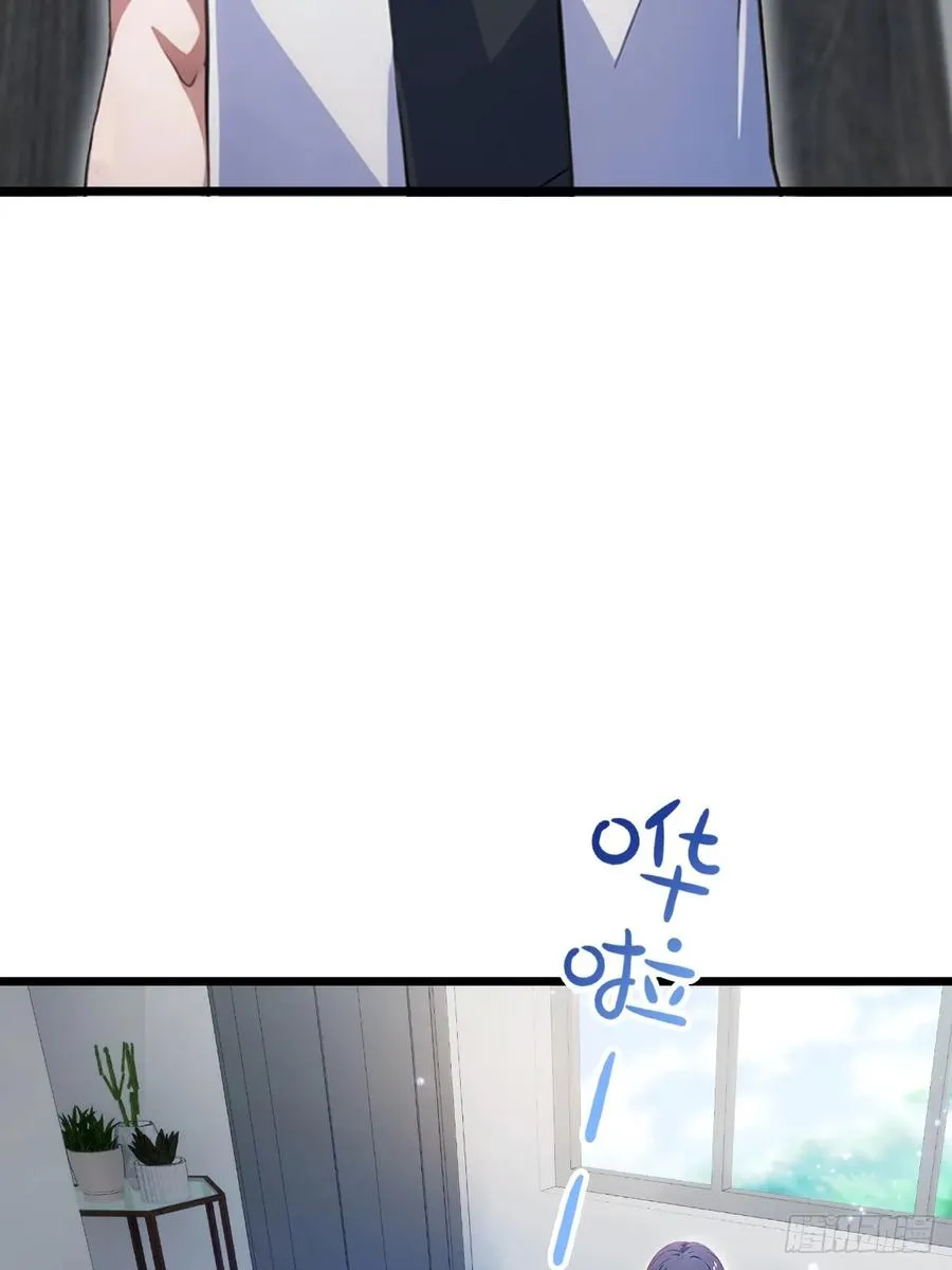 第48话 姐妹之间的矛盾 第68页