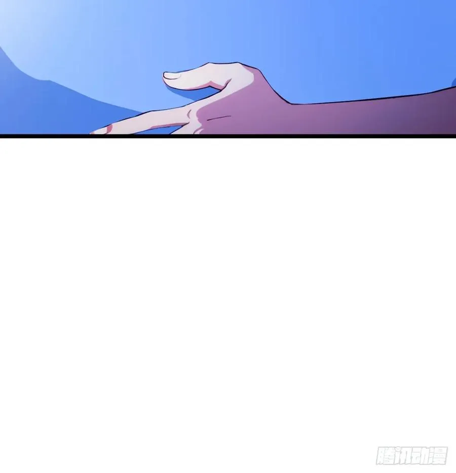第49话 原来是一场误会 第16页