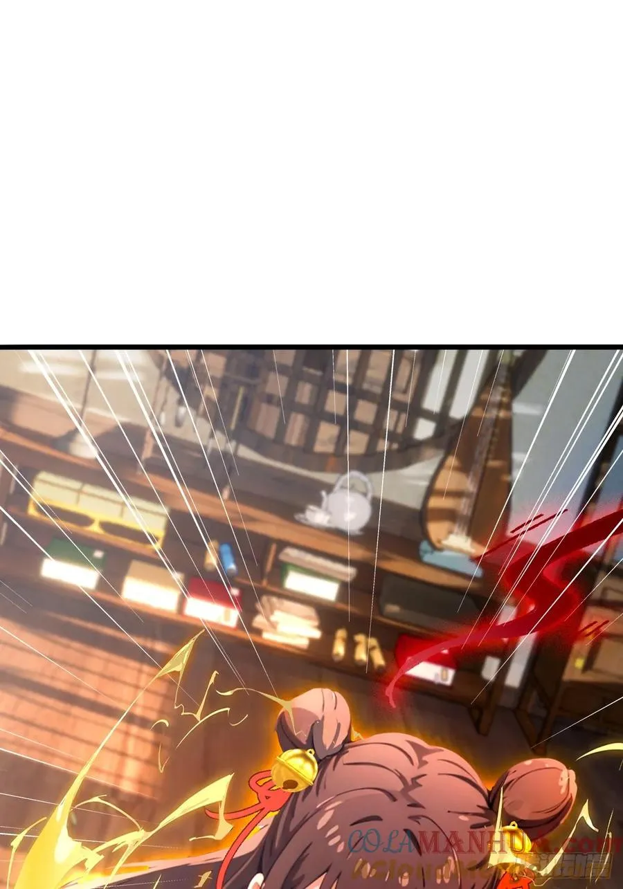 第49话 原来是一场误会 第25页