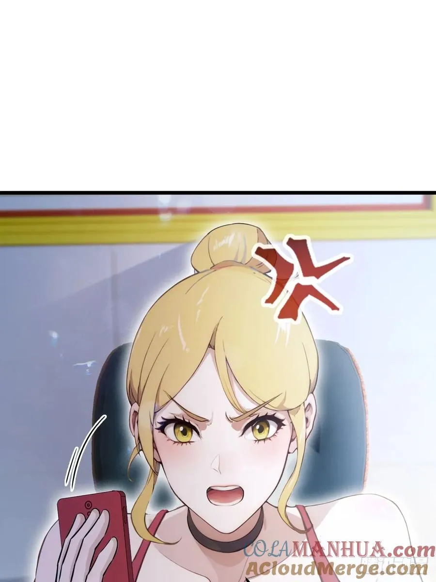 第51话 江州第一武馆 第10页