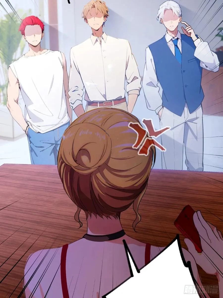 第51话 江州第一武馆 第12页