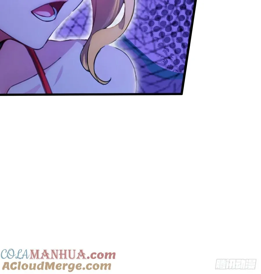 第51话 江州第一武馆 第16页