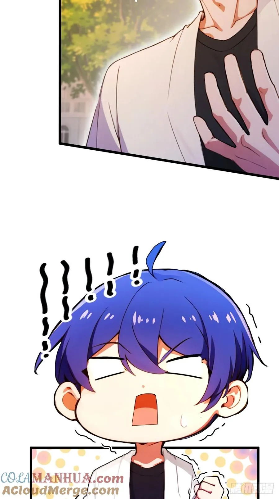 第51话 江州第一武馆 第34页