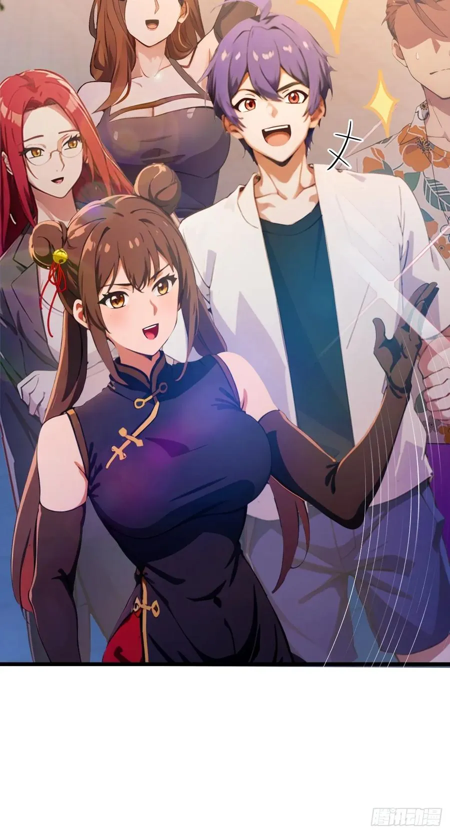 第51话 江州第一武馆 第36页