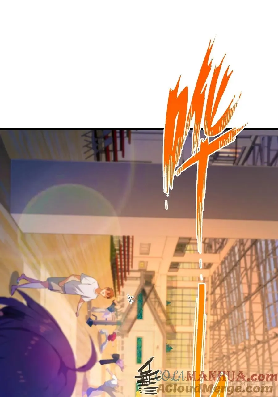第51话 江州第一武馆 第37页