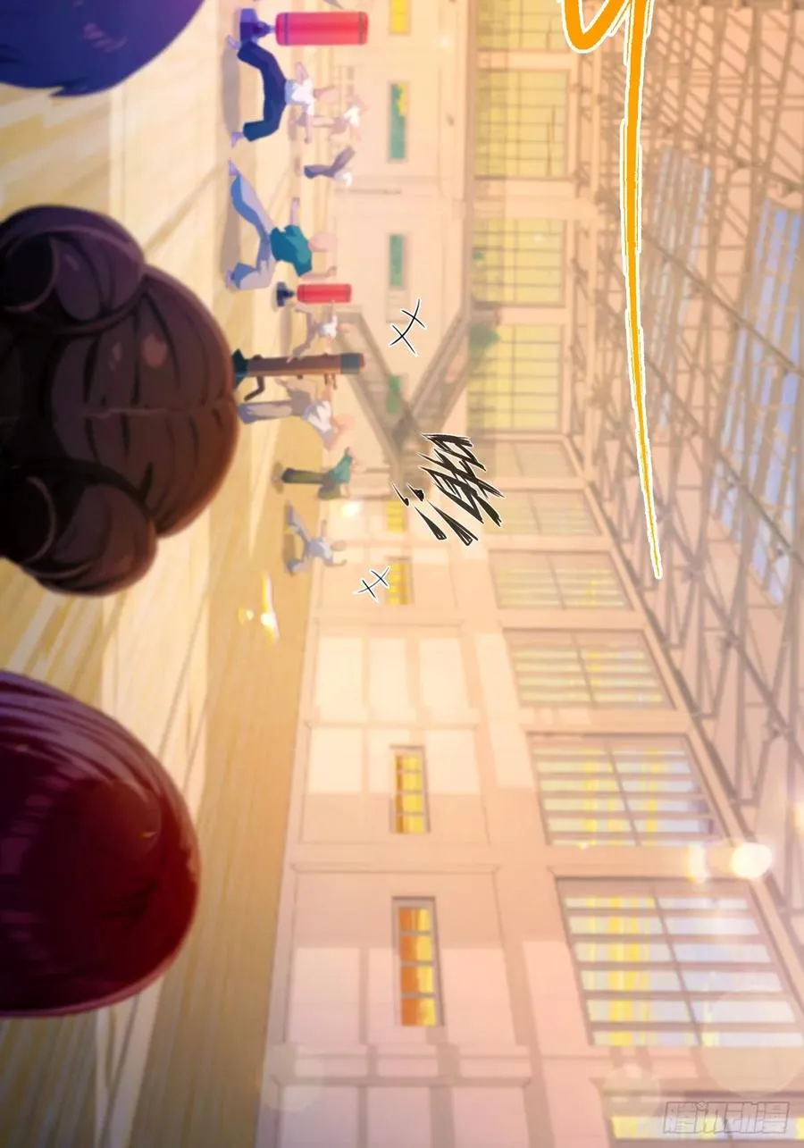 第51话 江州第一武馆 第38页