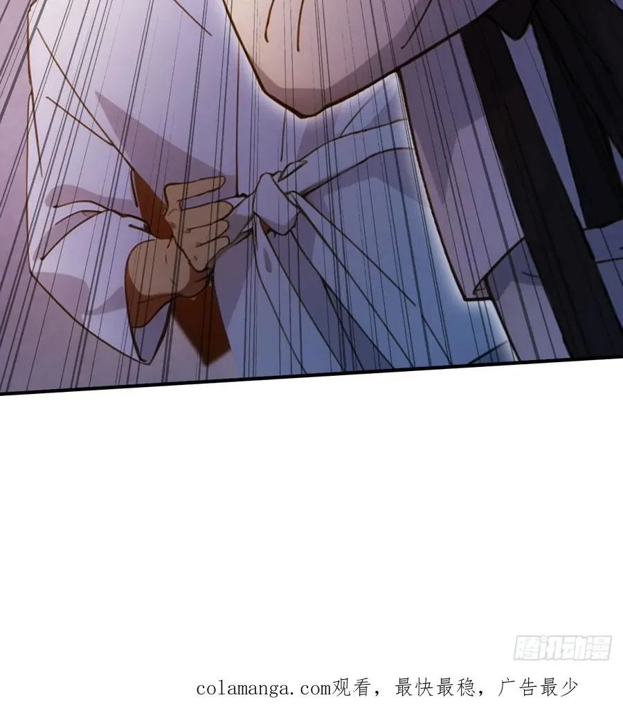第51话 江州第一武馆 第51页