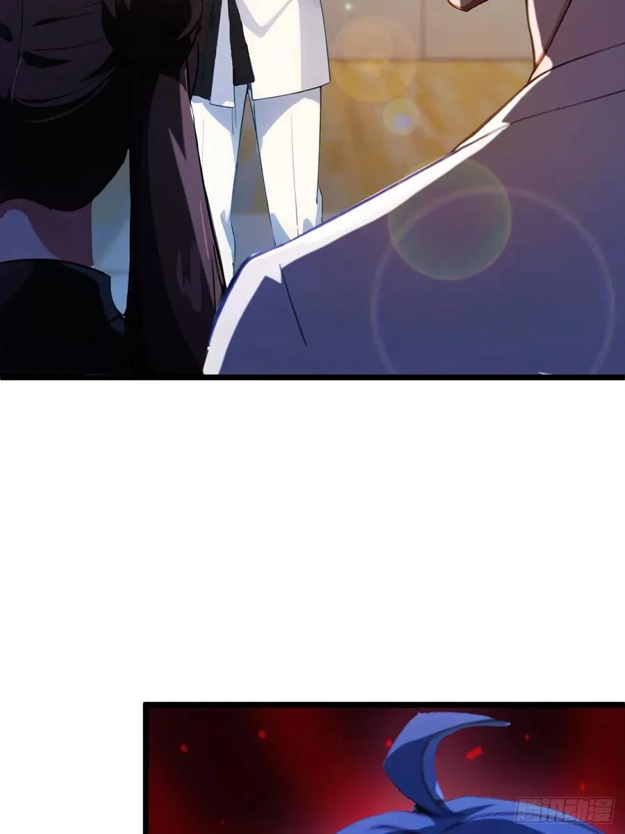 第52话 这种水平也敢来踢馆 第30页