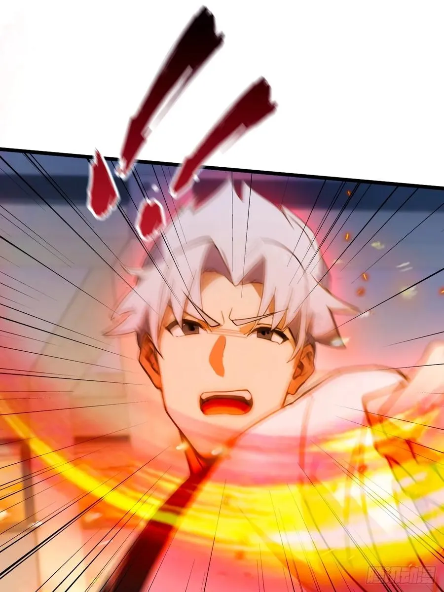 第52话 这种水平也敢来踢馆 第56页