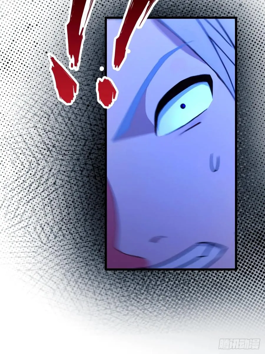 第53话 大招？一个平A秒了 第5页