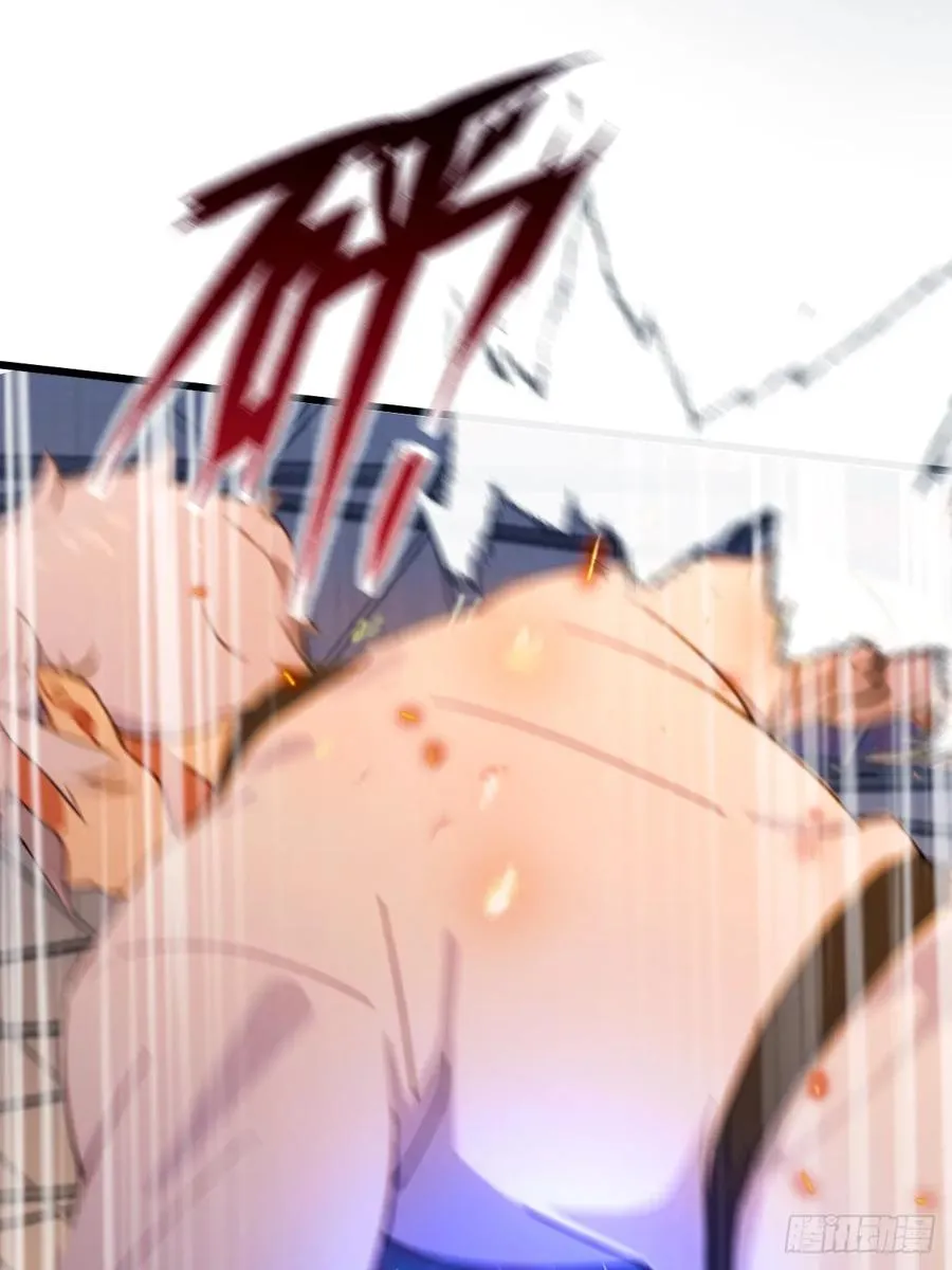 第53话 大招？一个平A秒了 第6页