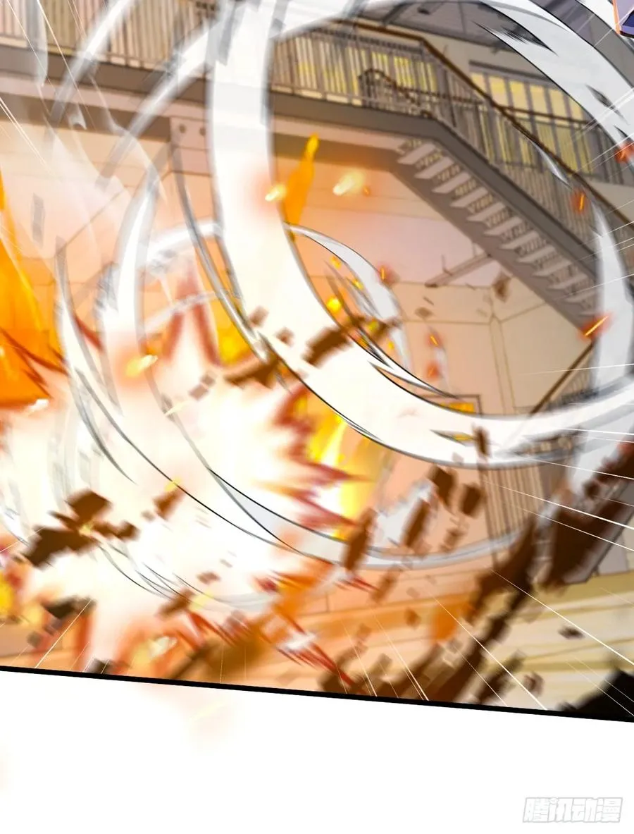 第53话 大招？一个平A秒了 第9页