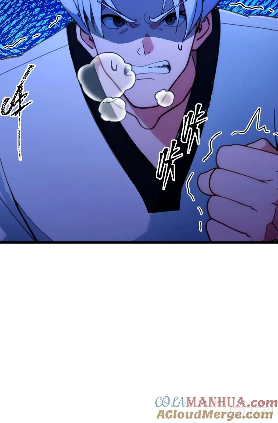 第53话 大招？一个平A秒了 第16页