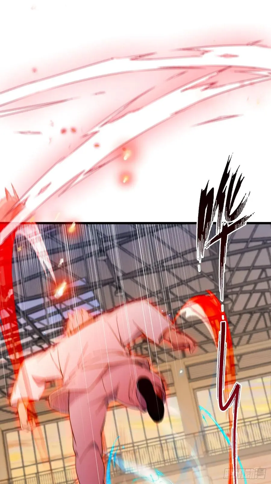 第53话 大招？一个平A秒了 第24页