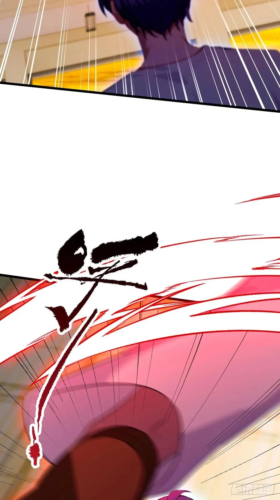 第53话 大招？一个平A秒了 第27页