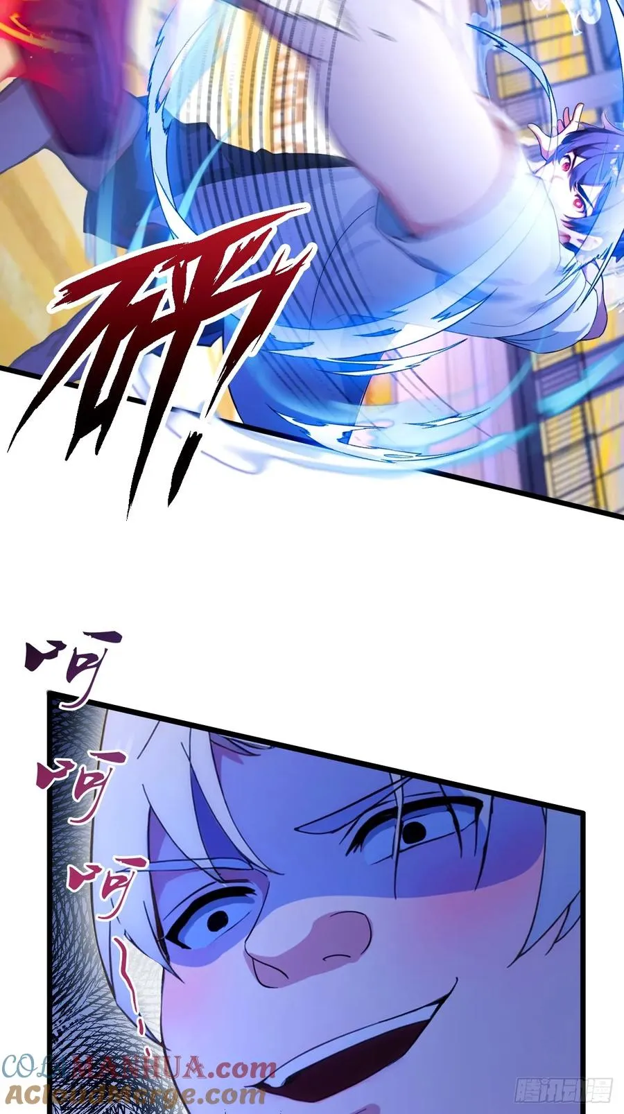 第53话 大招？一个平A秒了 第31页