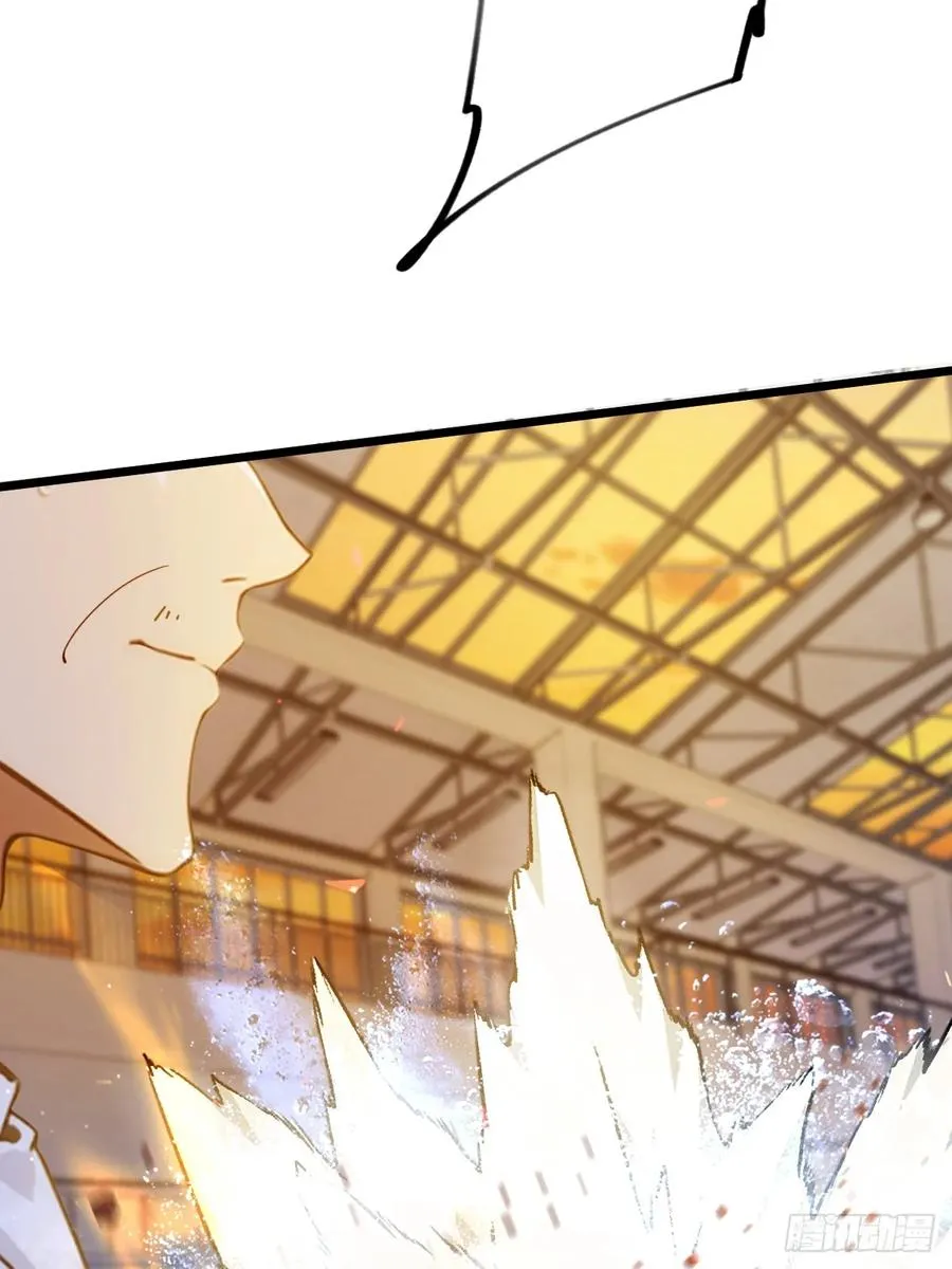 第53话 大招？一个平A秒了 第48页