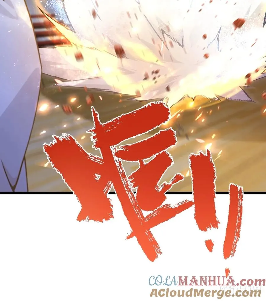 第53话 大招？一个平A秒了 第49页