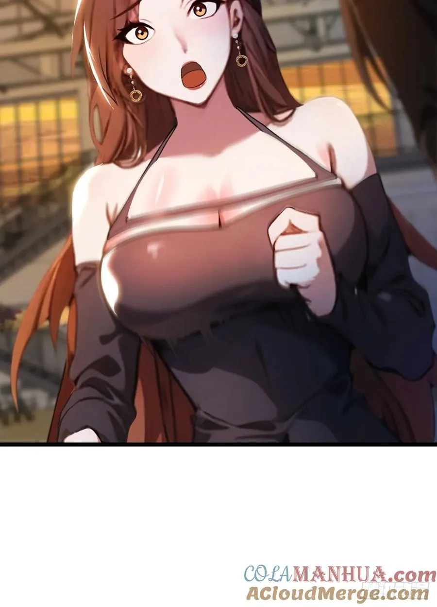 第54话 打不过就摇人儿是吧 第55页
