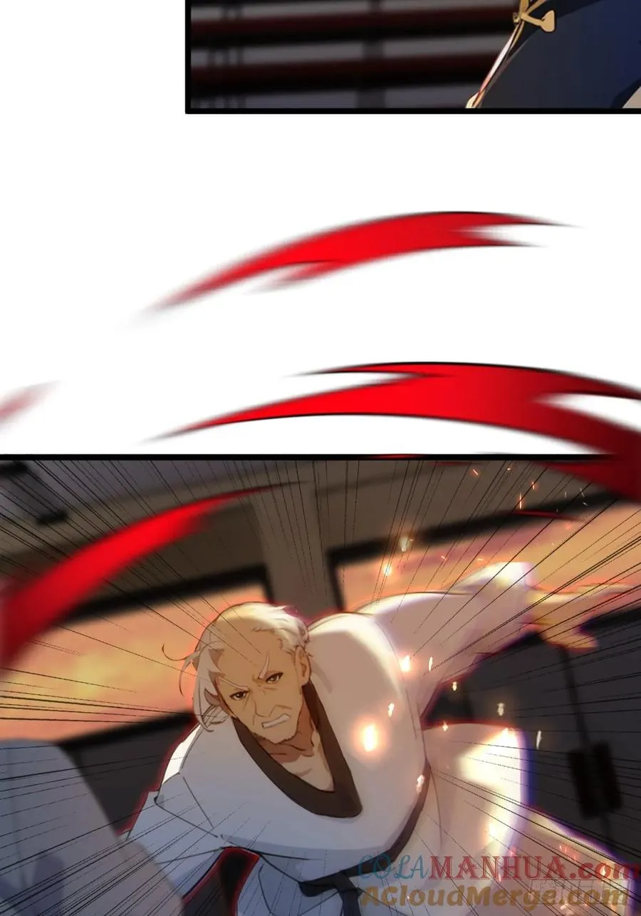 第55话 跆拳道 vs 八极拳 第4页