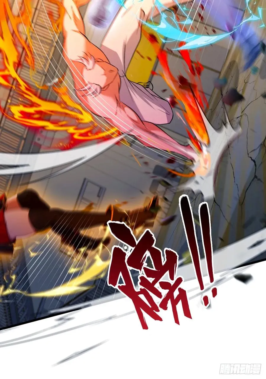 第56话 武道的真谛 第18页