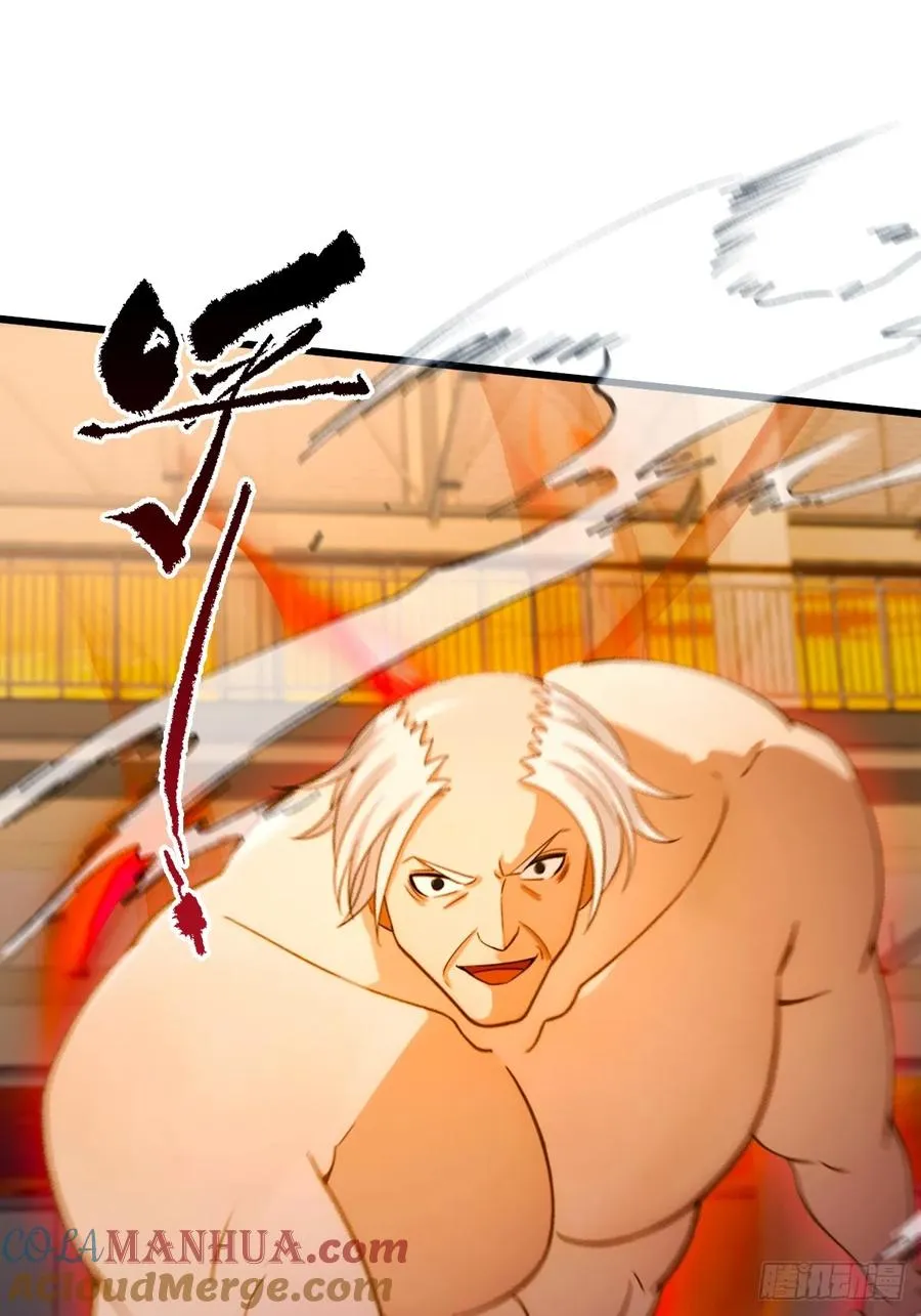 第56话 武道的真谛 第19页