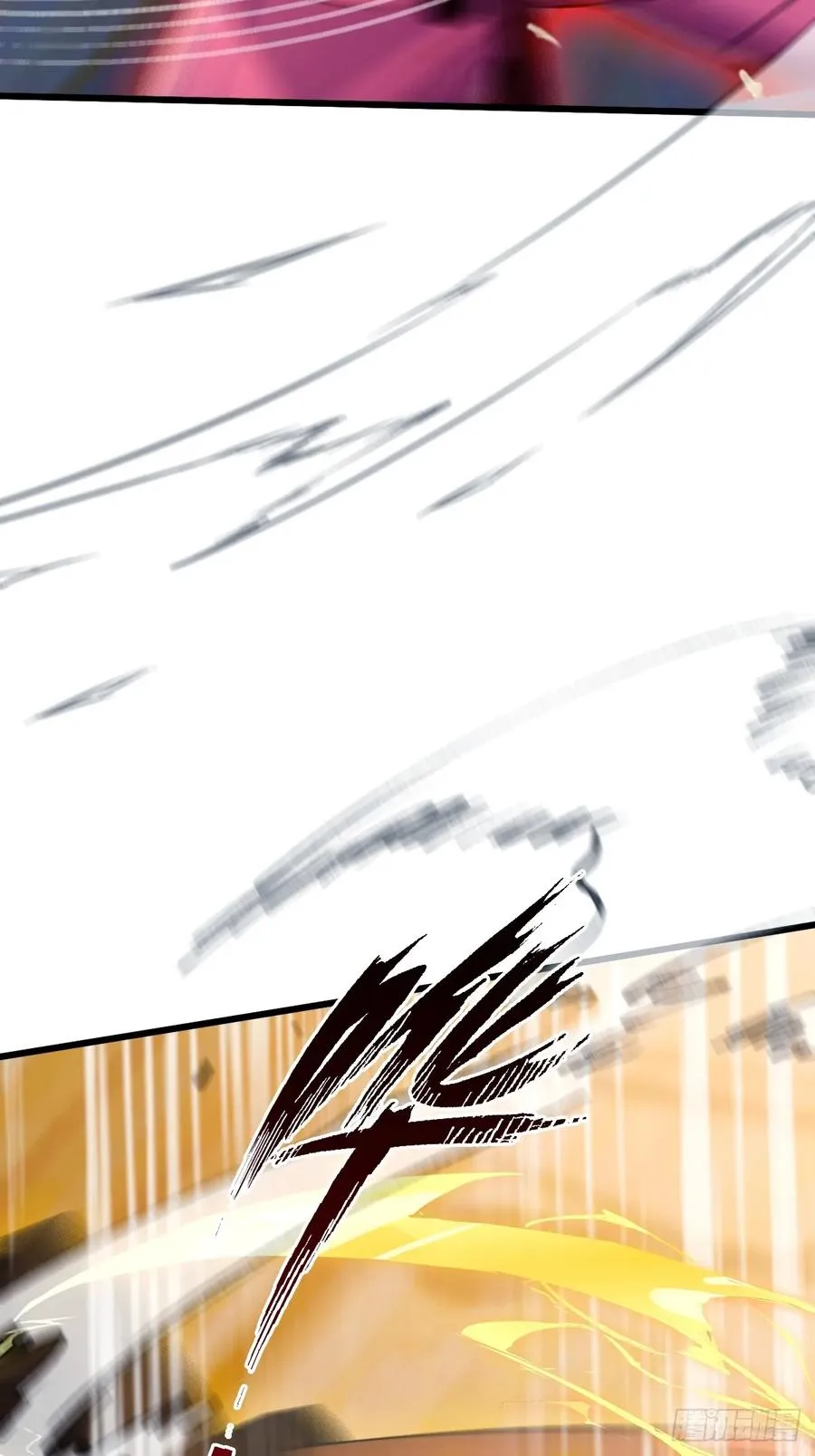 第56话 武道的真谛 第27页