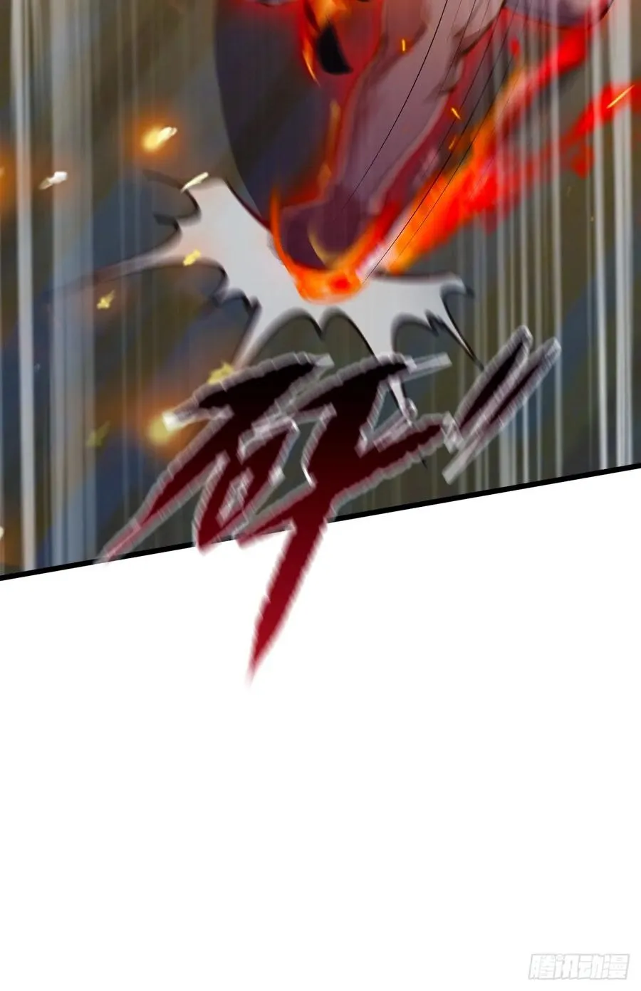 第56话 武道的真谛 第29页