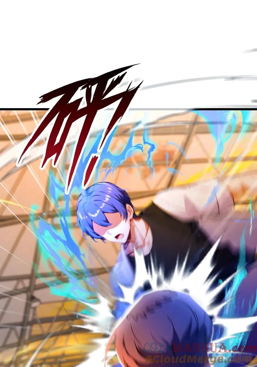 第56话 武道的真谛 第43页