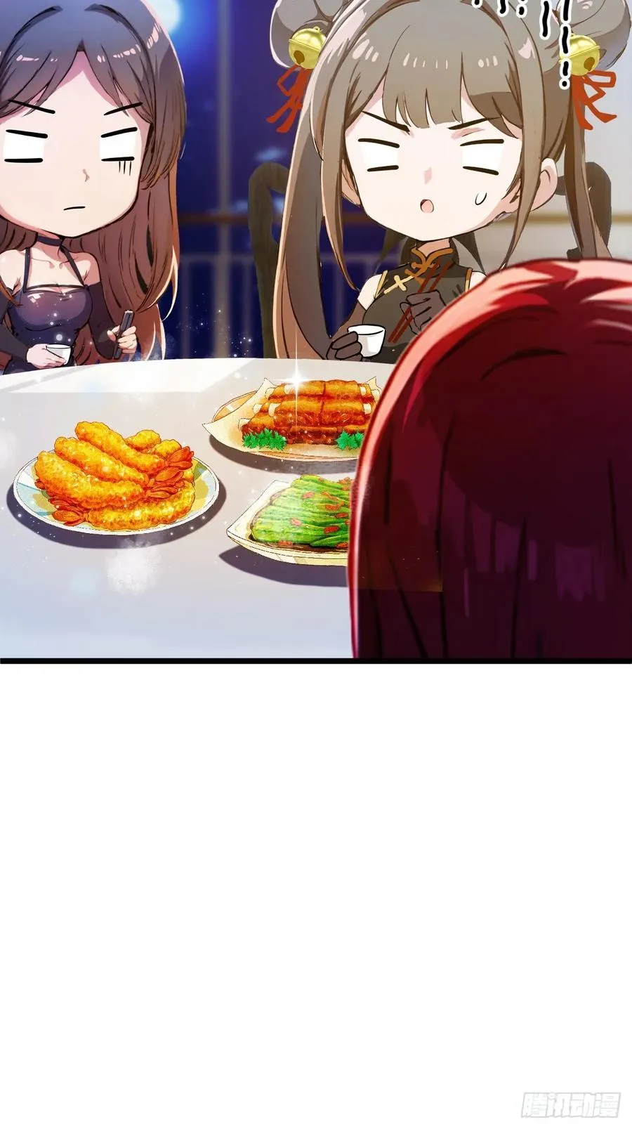 第57话 早有预谋的车祸 第9页