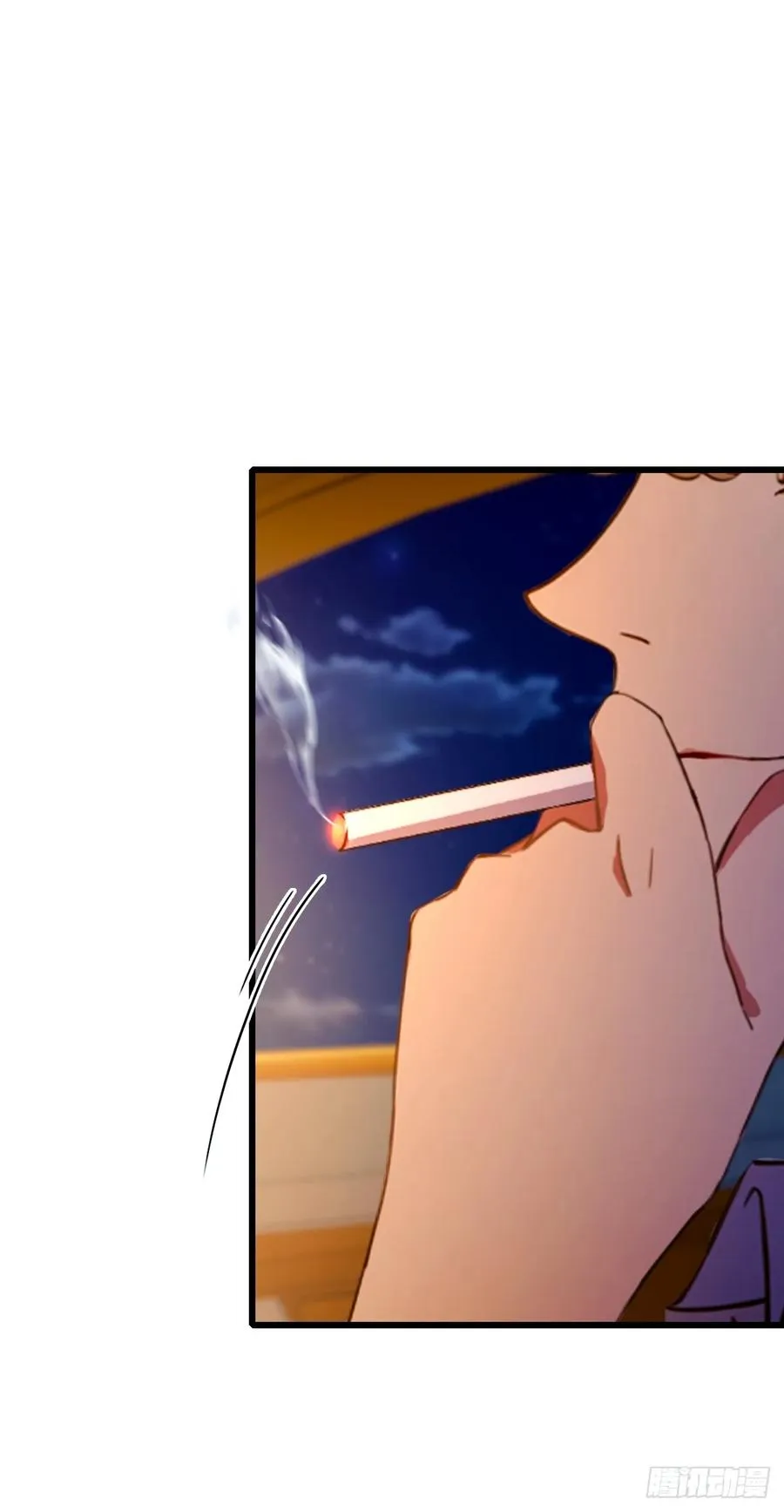第57话 早有预谋的车祸 第30页