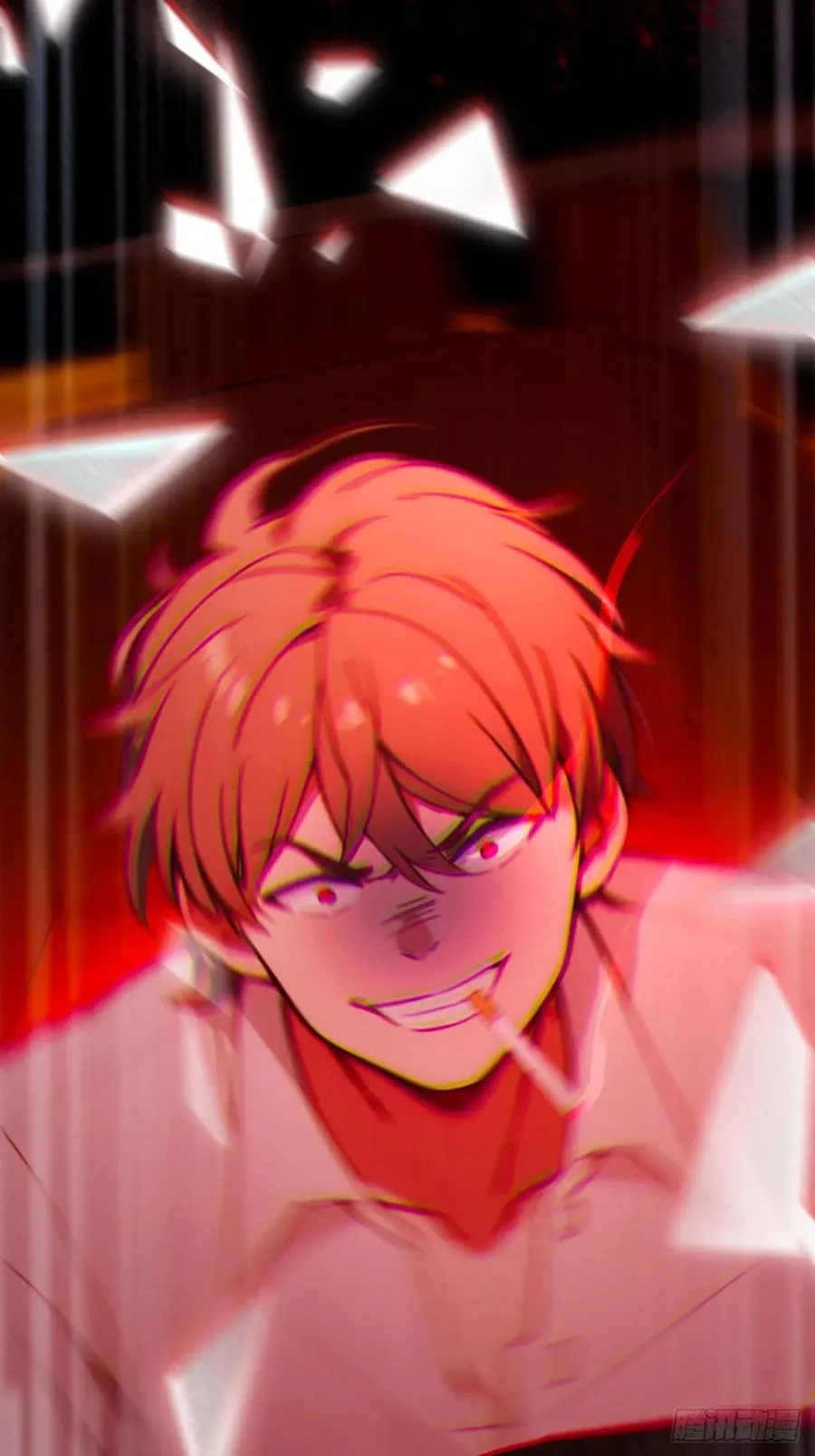 第57话 早有预谋的车祸 第35页