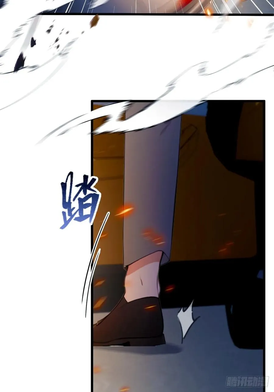 第58话 螳螂捕蝉，黄雀在后 第6页