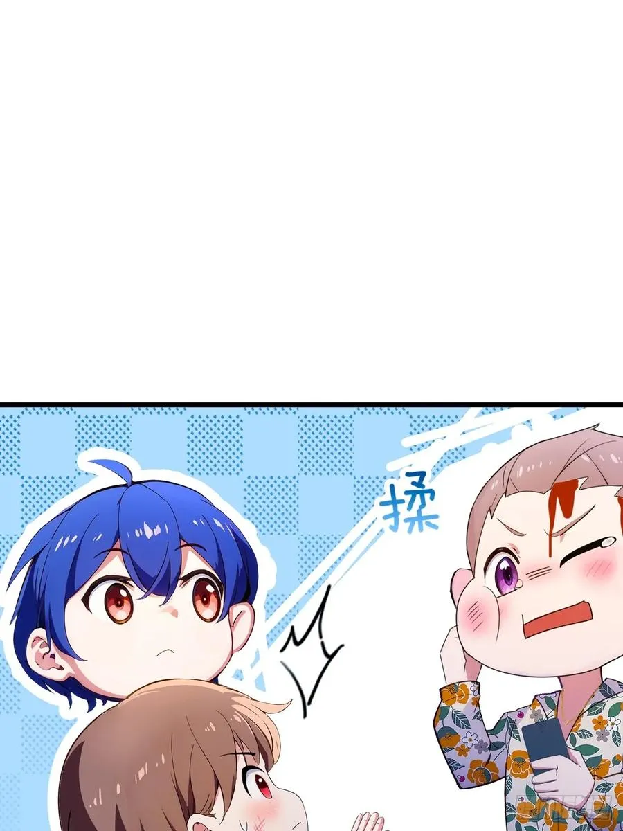 第58话 螳螂捕蝉，黄雀在后 第38页