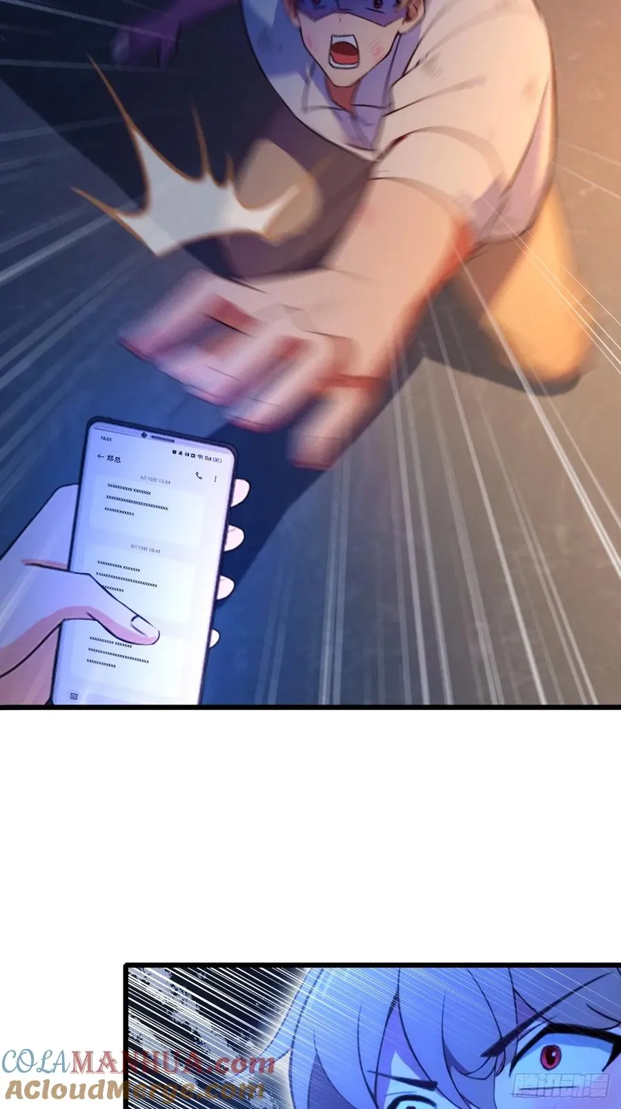 第58话 螳螂捕蝉，黄雀在后 第49页