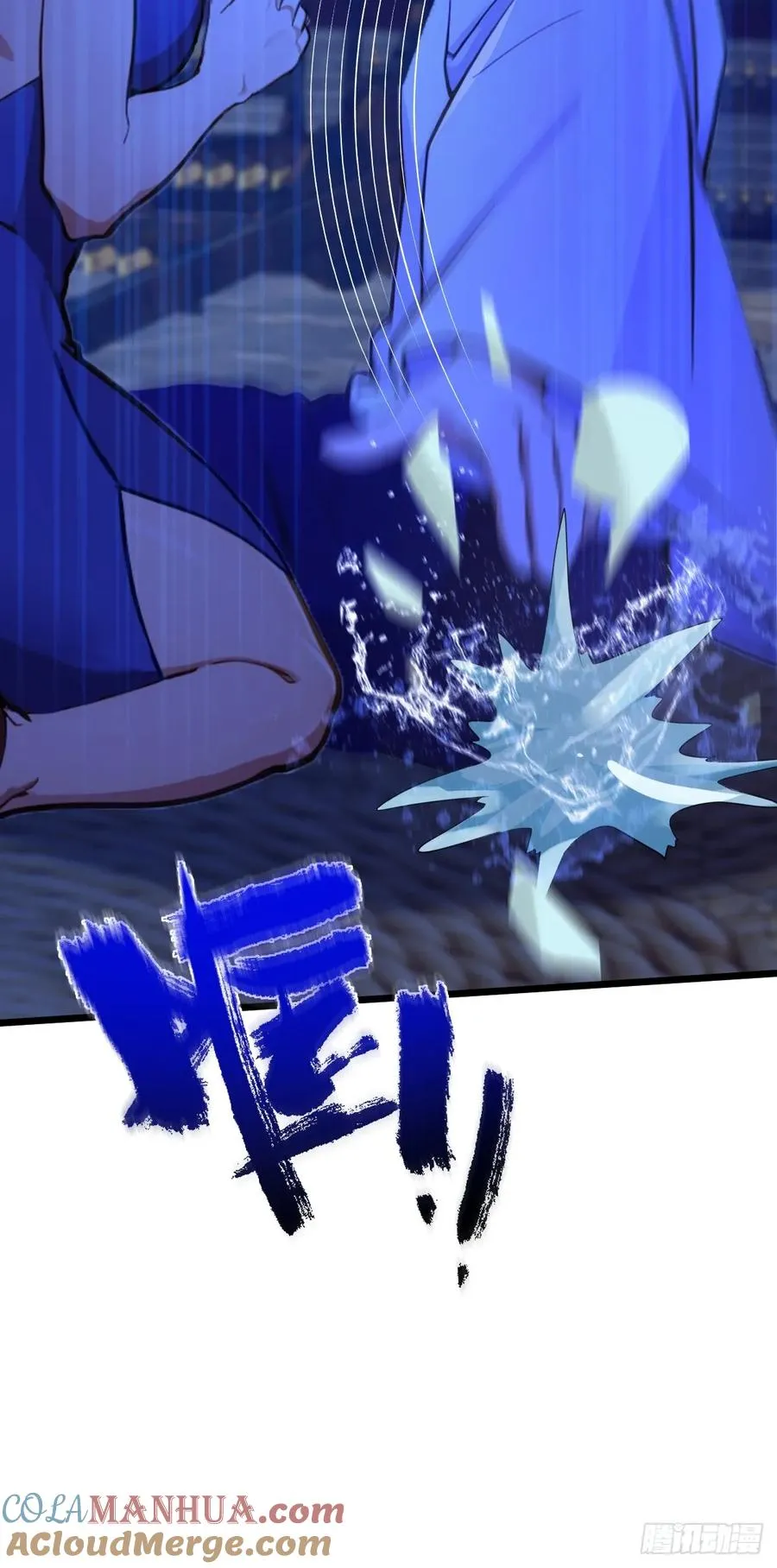 第59话 酒肉和尚 第28页