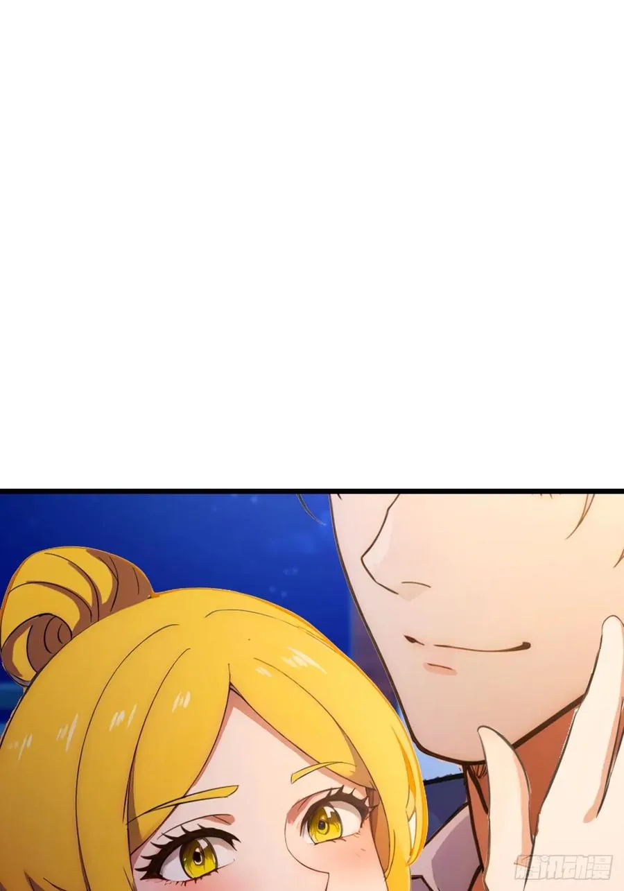 第61话 郑瑗的阴谋 第36页