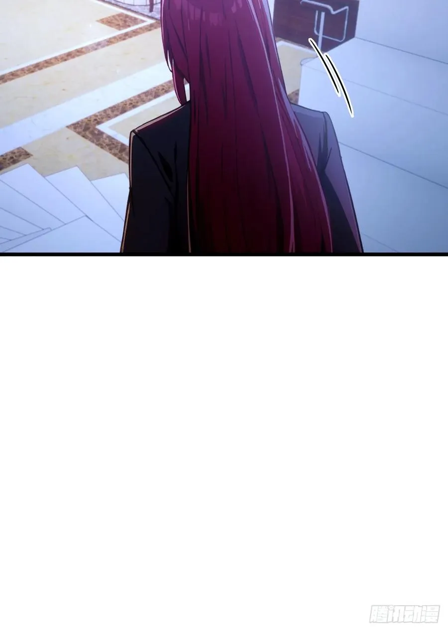 第62话 好戏开场 第14页