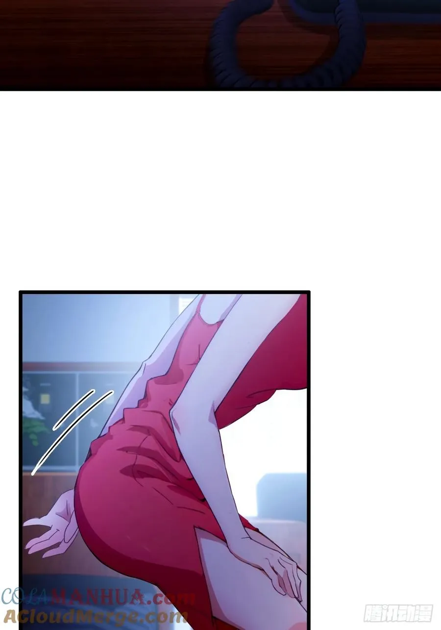 第62话 好戏开场 第40页