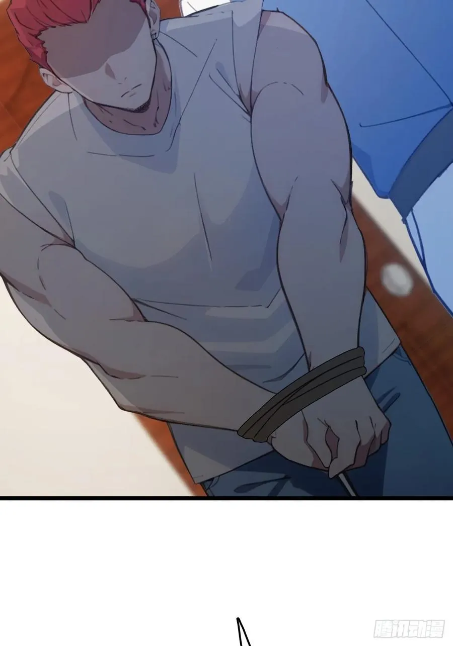 第63话 倒打一耙 第18页