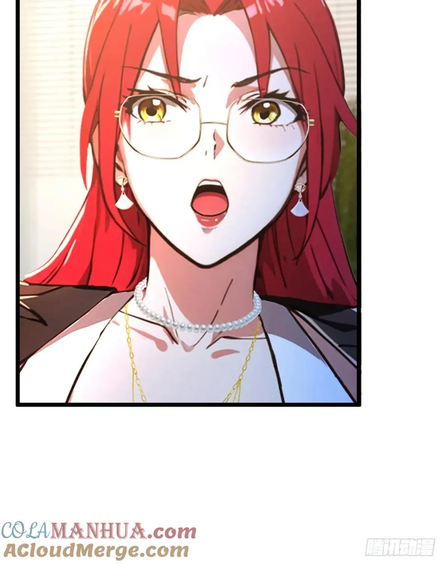 第63话 倒打一耙 第22页