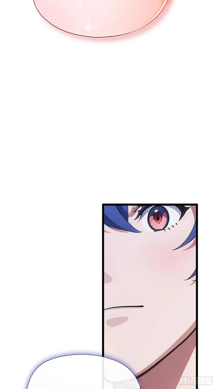 第63话 倒打一耙 第39页