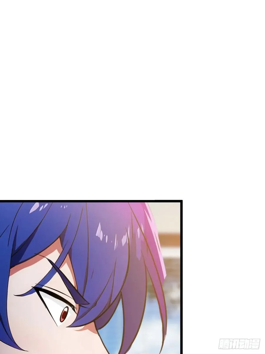 第64话 别在我面前玩阴的 第18页