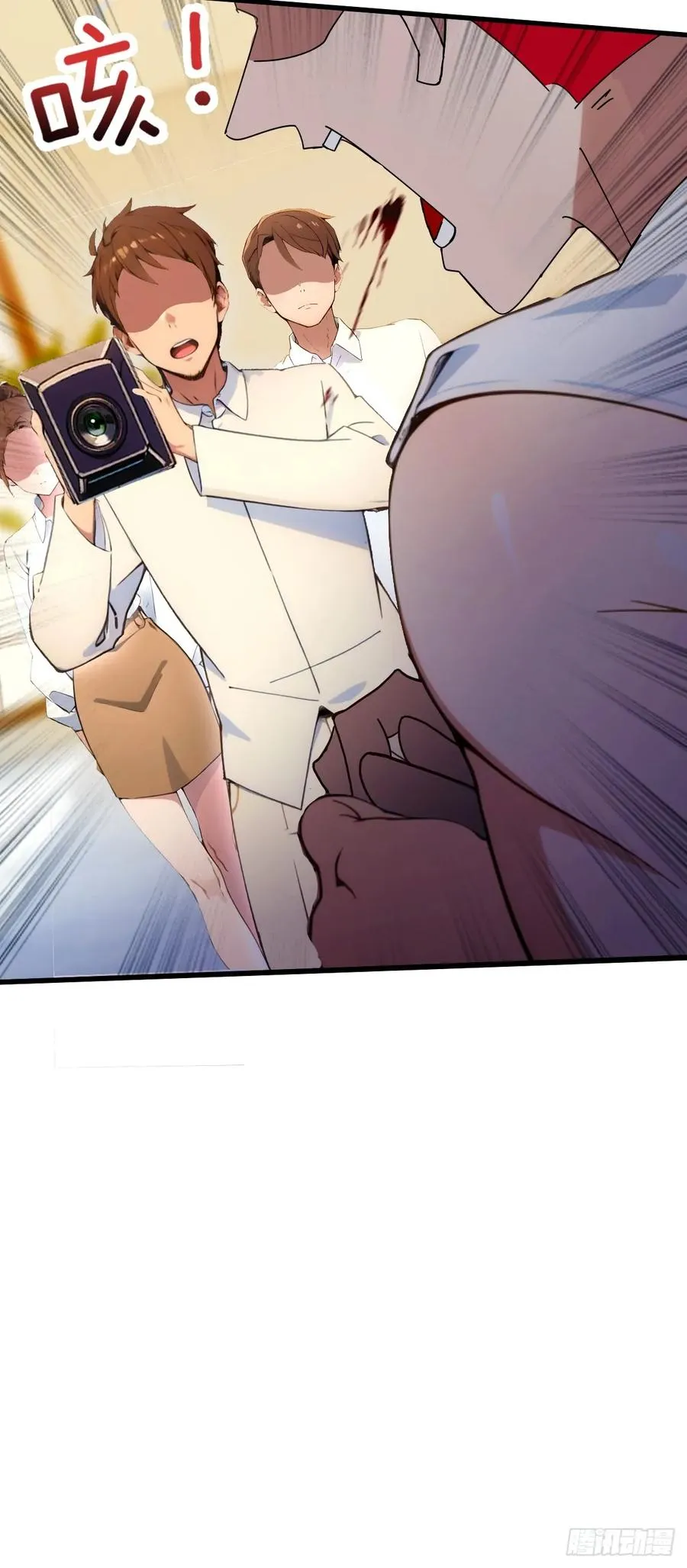 第64话 别在我面前玩阴的 第32页
