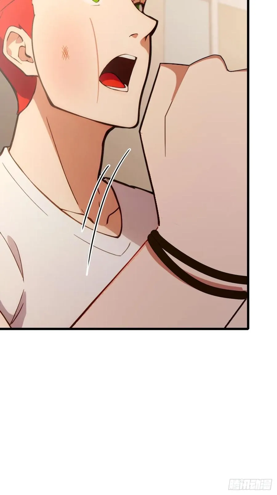 第65话 特殊的药引 第5页