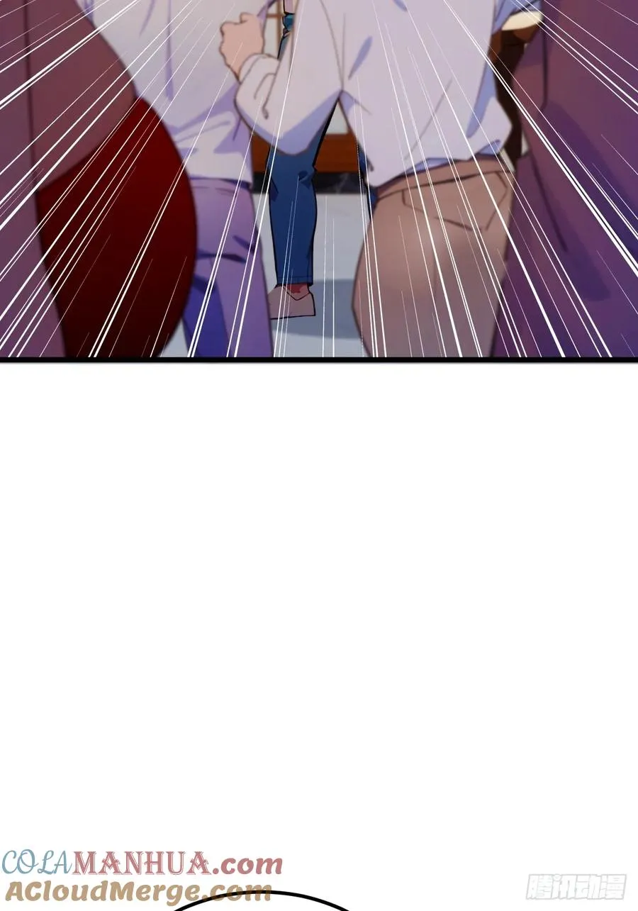 第65话 特殊的药引 第16页