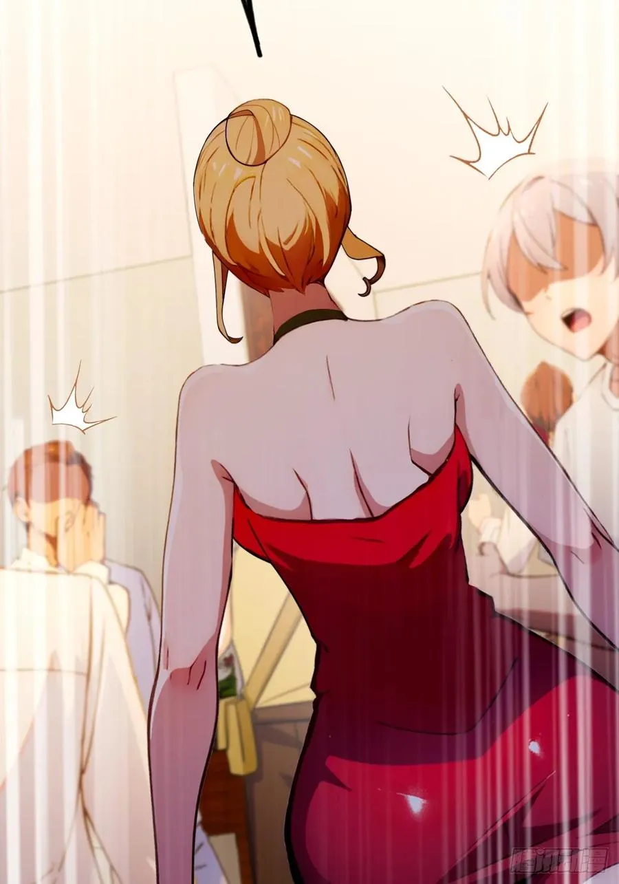 第65话 特殊的药引 第24页