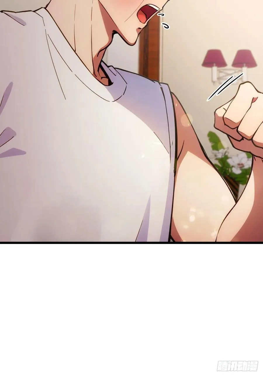 第65话 特殊的药引 第26页